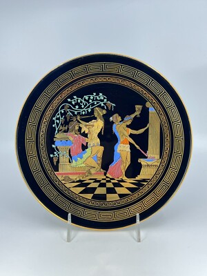 Vintage Petridis Handmade Greece 24ct Gold Decorative Plate 9.5'' Greek Mythology