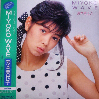 CD 高田みち子 Night buzz SICP10012 Sony Records Int&amp;#039;l /00110 Night buzz | 高田 みち子 | ソニーミュージックオフィシャルサイト