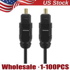 6FT Digital Fiber Optic Audio Cable Cord Optical TosLink for TV DVD AMP USA Lot