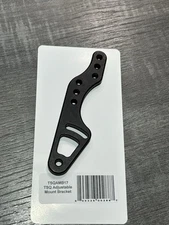 Tight Spot Quivers Conversion Movable Sight Bracket SQAMB #00288