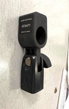 Audio-Technica AT8471 Microphone Isolation Stand Clamp