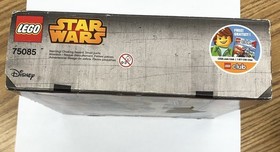 LEGO 75085 Star Wars Hailfire Droid Complete with Instructions *Open Box*