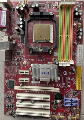 MSI K9N Neo V2 (MS-7369 Ver 1.1) Mainboard + AMD Athlon 64 X2 6000+ CPU | Ungete