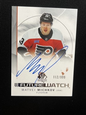 24-25 UD SP Authentic Hockey Future Watch Auto 185 Matvei Michkov