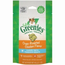 Greenies Oven Roasted Chicken Treats For Cat 2.5 oz 1 pk