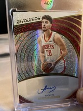 2022-23 Panini Revolution - Autographs Alperen Sengun #A-ALP 