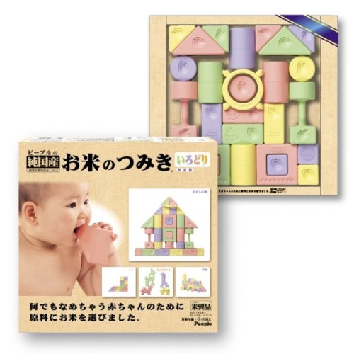 Building Blocks Of Color Series Rice Block Japan Import By People - Afbeelding 5 van 6