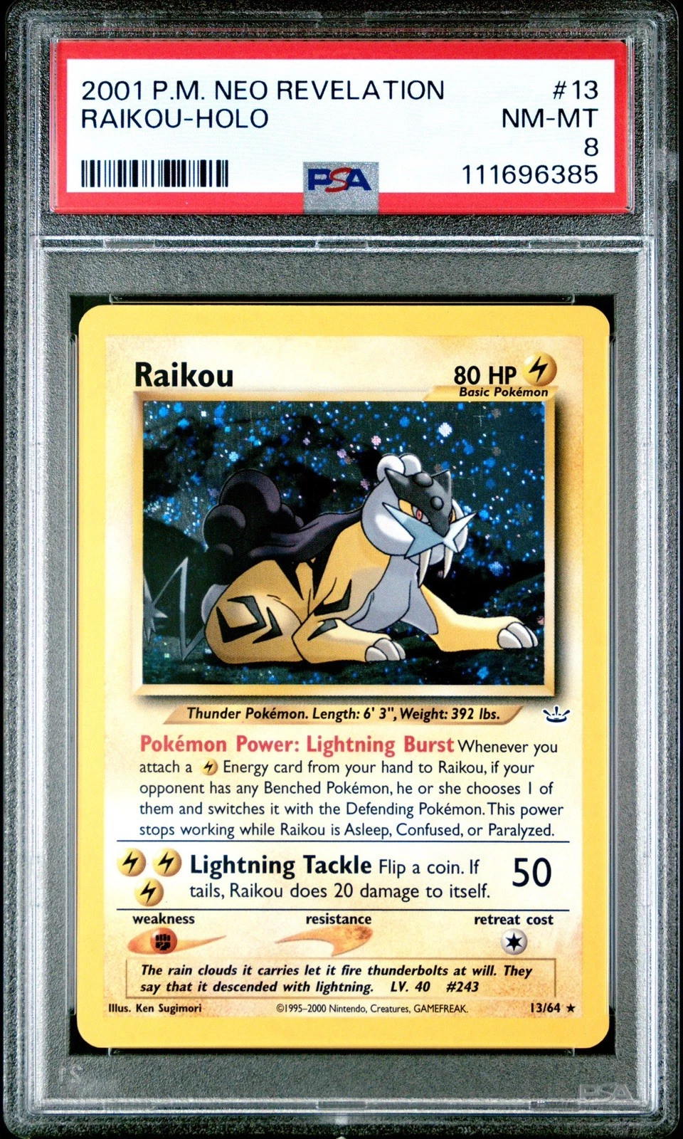 eBay