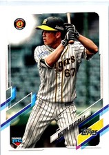 2021 Topps NPB #55 Nozomu Takatera