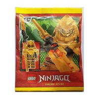 Lego Ninjago Imperium KrallenjäGer Minifigur Papier Folie Pack Set 892311