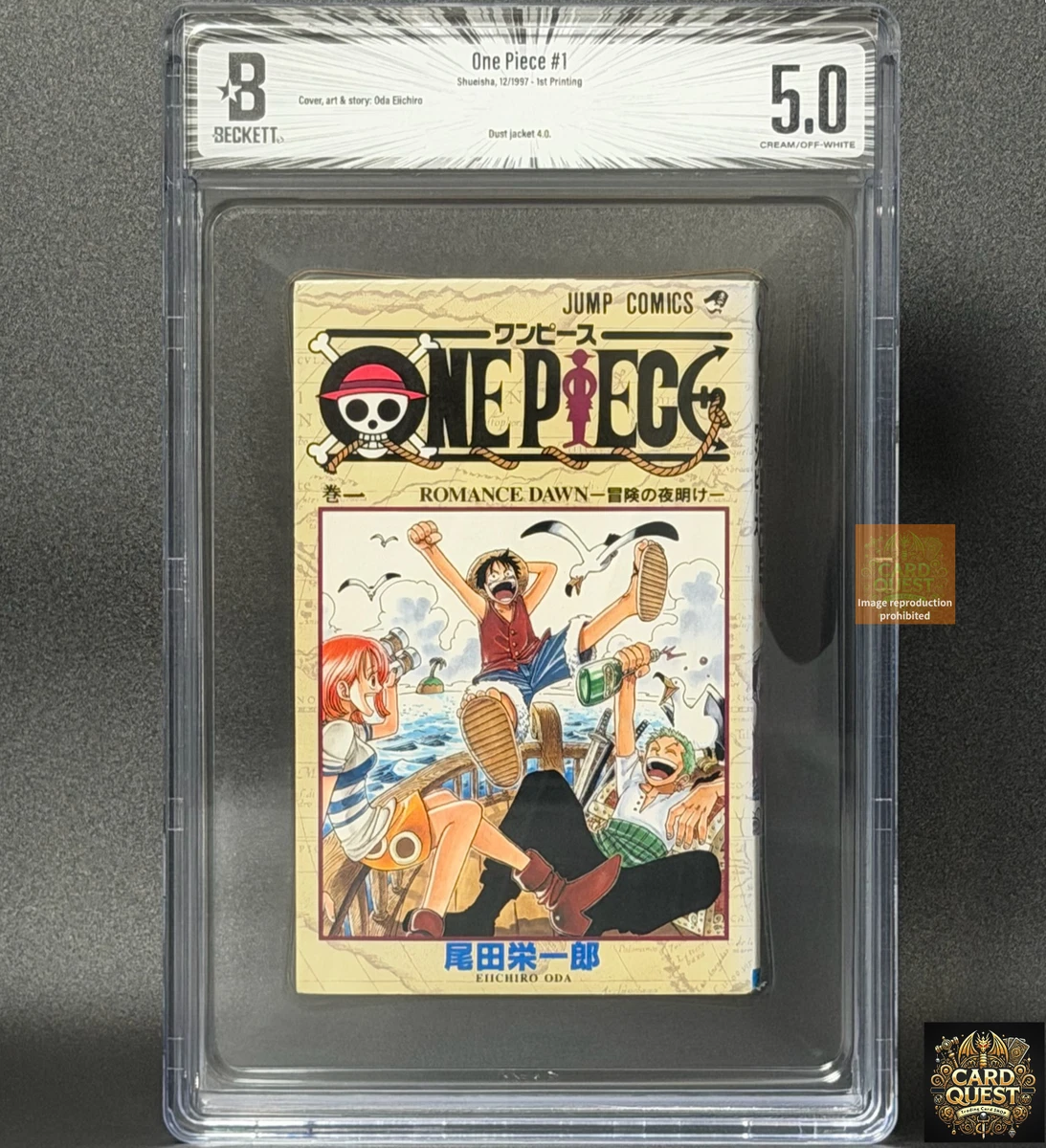 海贼王日本漫画漫画书单卷| eBay
