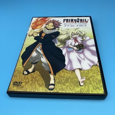 FAIRY TAIL Natsu vs Mavis Original Anime DVD with Comic