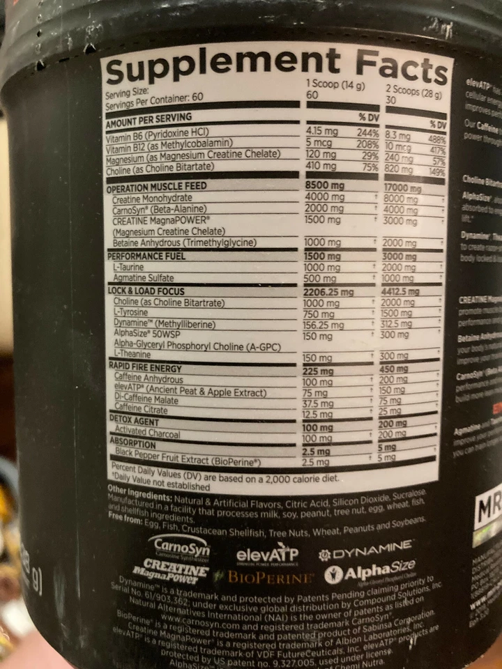 MRI Black Powder Cherry Bomb Pre-workout 60 servings - Image 2 of 2