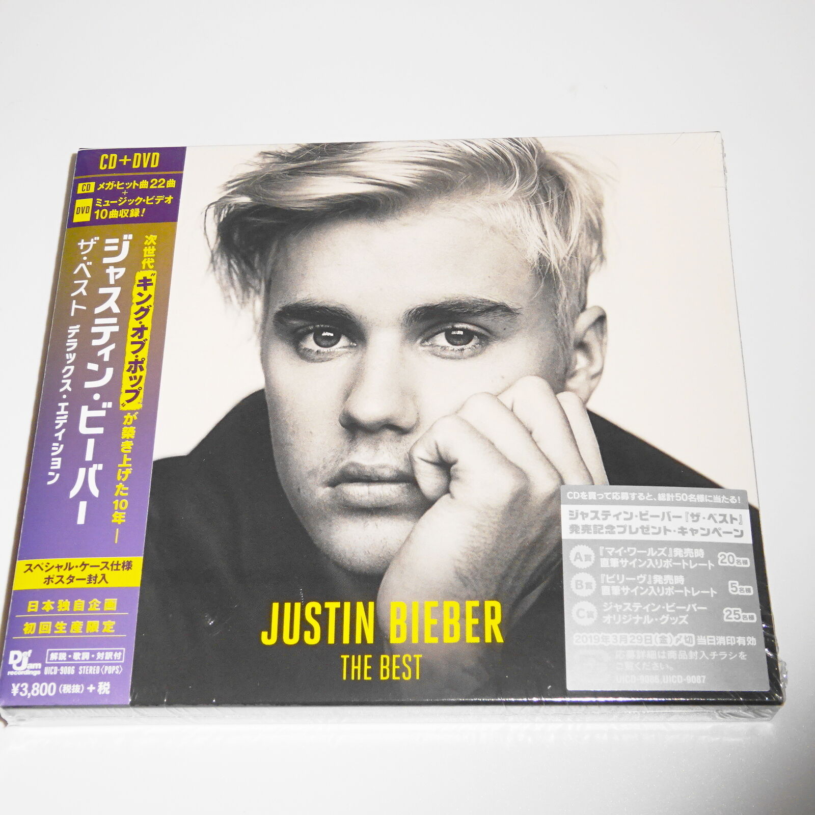 Justin Bieber The Best Deluxe Edition JAPAN CD+DVD First Limited Edition