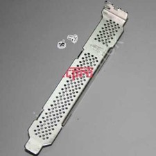 Full Height BRACKET PLATE for LSI/9211-9240-9260-9750-4i 1U/2U/4U