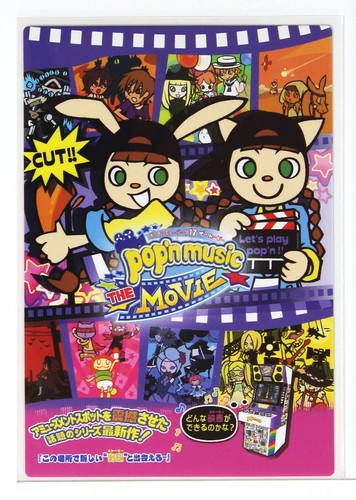 Pop'n Music Card PJ21L003 17 The Movie Konami Japan Game Character - Picture 1 of 4