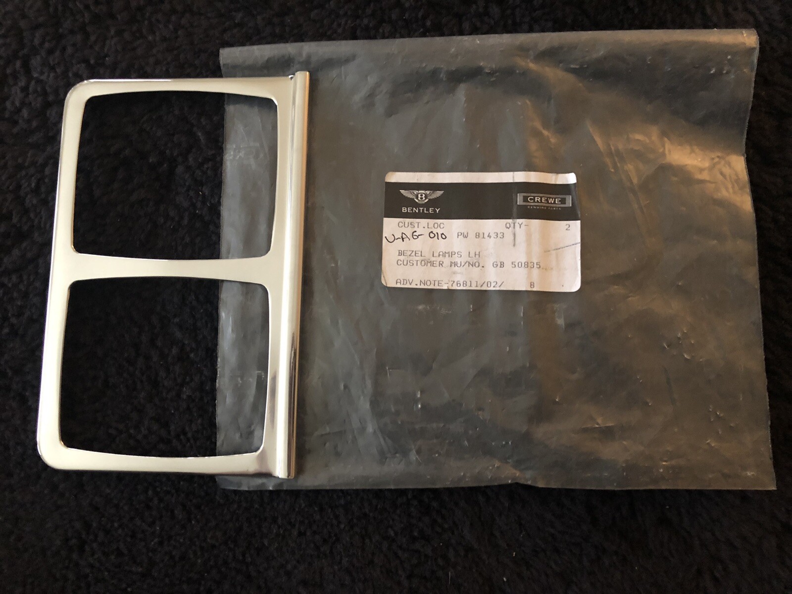Rolls-Royce Corniche 1986-95 LH Reverse Fog Lamp Rear Bezel Left PW81433 OEM NOS