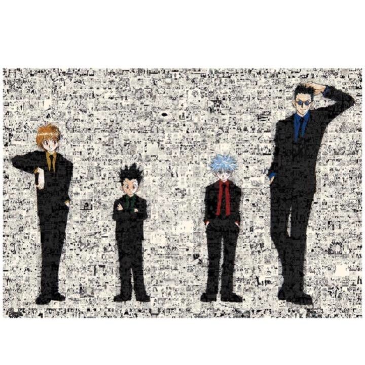 Yoshihiro Togashi Exhibition LTD. HUNTER x HUNTER Anime mosaic Art
