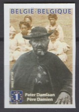 BELGIUM 2009 father damien imperf. MNH** 3969on