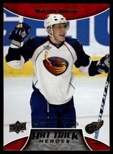 2008-09 Upper Deck Hat Trick Heroes Marian Hossa Detroit Red Wings #HT13 .