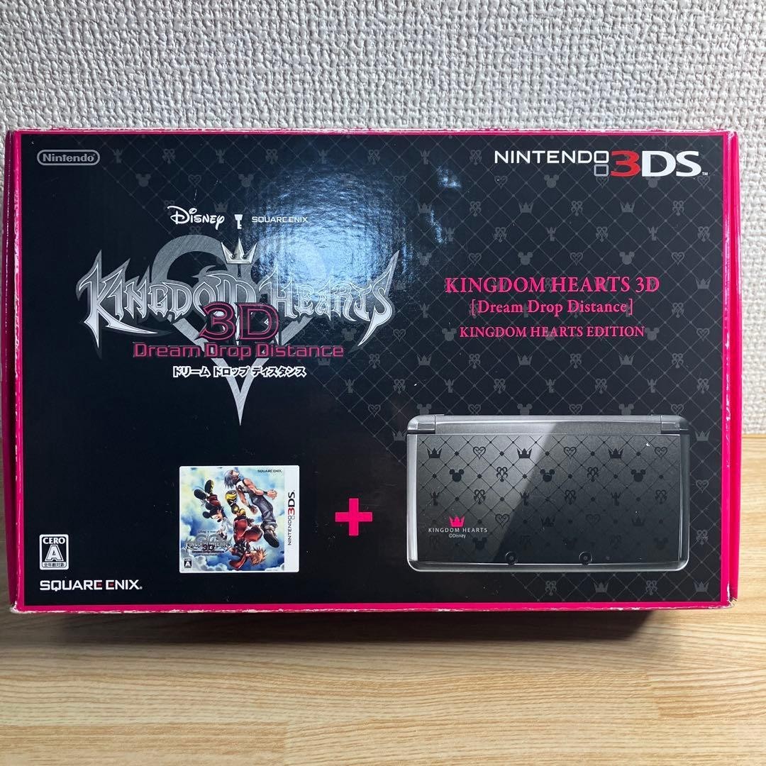 3DS Console Pack with Kingdom hearts 3D Dream Drop Distance Rare