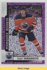 2017 O-Pee-Chee Platinum Marquee Rookies Violet Pixels Kailer Yamamoto READ 0bv