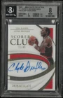 2020-21 Immaculate Soccer Clyde Drexler Scorers Club Auto Gold BGS 8 /49 (WP