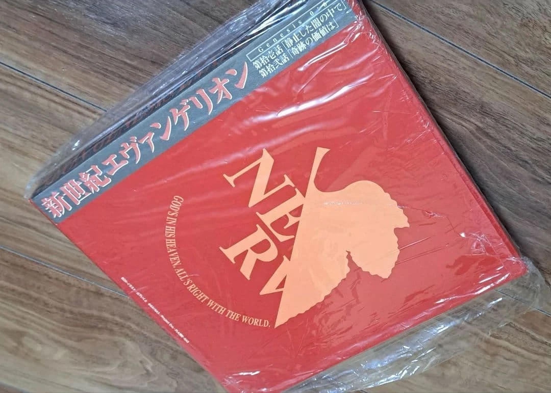 Neon Genesis Evangelion LaserDisc Box Sets for sale - eBay