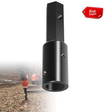 2" Female Round to 2" Male Hex Auger Adapter for Skid Steer Auger Replace 23-053