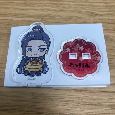 Heaven Official's Blessing Gratte Acryl Maskottchen Jishi