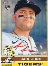 2025 Heritage Tigers Jace Jung Real One Red-Ink Auto 39/76 Rookie