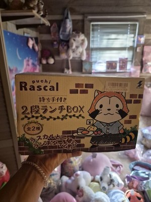 Product Name: Puchi Rascal 2-Tier Lunch Box i