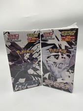Black Bolt  White Flare Deluxe Booster Box Set Pokemon SV11W/SV11B Sealed USA