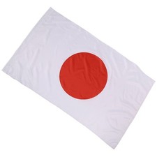 Flag Japan Japanese Polyester Outdoor Flag Congratulations 90 x 150 cm C1W95824