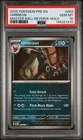 Pokemon Umbreon Prismatic Evolutions 059/131 Master Ball Reverse Holo PSA 10