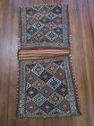 Shahsavan / Kurdish double saddle bag complete hooked diamond design 45" x 22" — photo 1