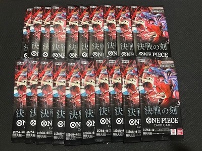 ONE PIECE Card Game OP-16 The Time of Battle Booster Pack Sealed x20