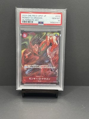 One Piece Japanese 2024 Monkey D Dragon OP07 Alternate Art #015