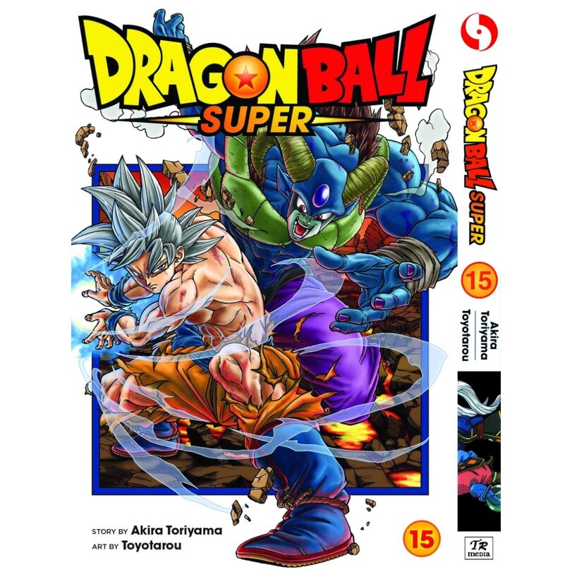 ドラゴンボール超　1-22巻 ドラゴンボール超 22／とよたろう／鳥山 明 | 集英社 ― SHUEISHA ―