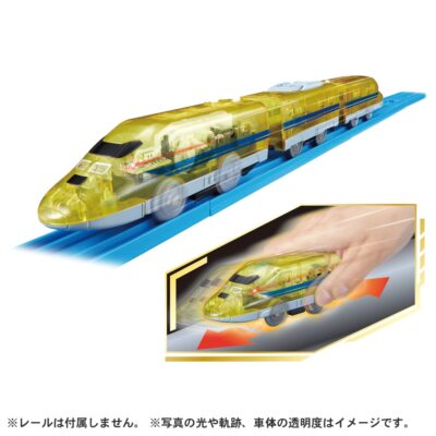 TAKARA TOMY Tecology Plarail Series Class 923 Shinkansen Doctor