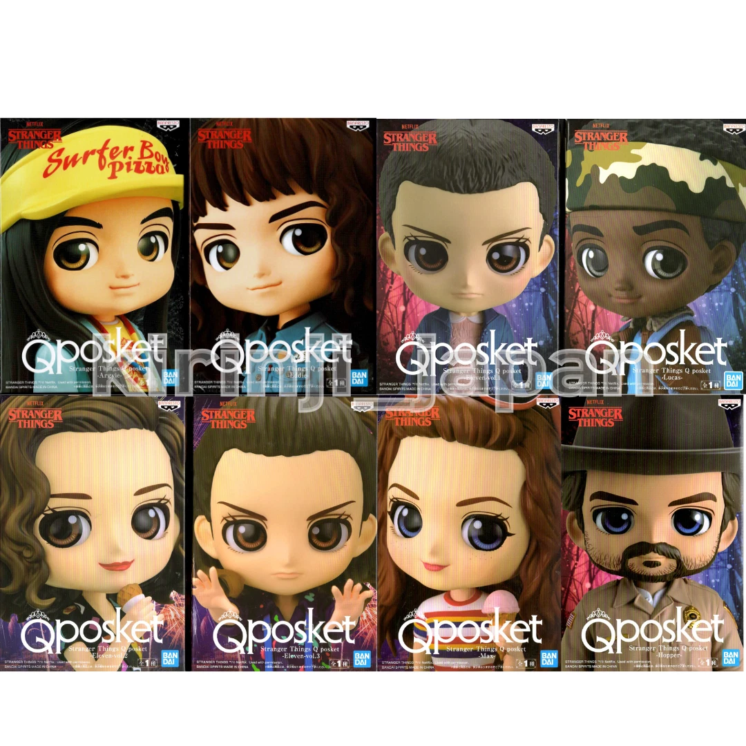 Stranger things figure set 2025