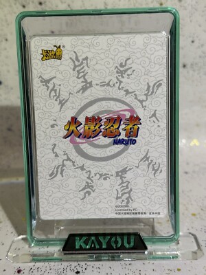 Naruto Classic Poster NRZ06-PTR-003L3 Official Naruto Kayou