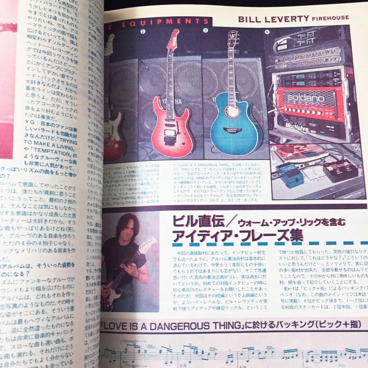 ２００６年　チャーミー　メモ 楽天市場】小梅 メモパッド LOTTE [全4種]ホールマーク 389-838