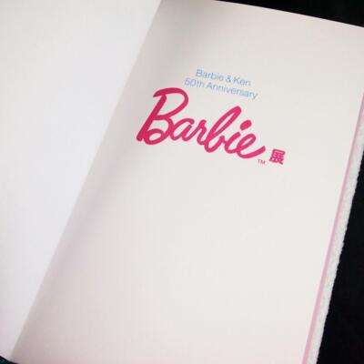 バービー 本 Barbie 展 Barbie & Ken 50th Barbie exhibition Barbie & Ken 50th Anniversary book hobby