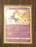 NM Xerneas 012/025 Celebrations 25th Anniversary Holo Pokemon Card