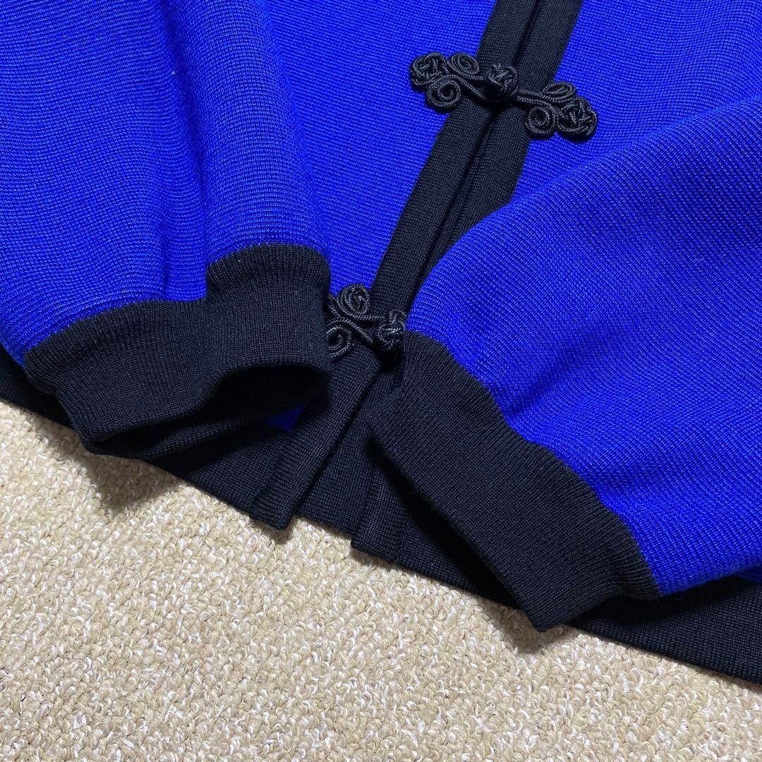 Saint Laurent Vintage Wool Knit China Jacket Bicolor W50cm L49cm Sleeve54cm thumbnail 7