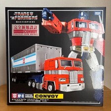 New Transformers Masterpiece Convoy MP-10 Optimus Prime Genuine Takara Tomy