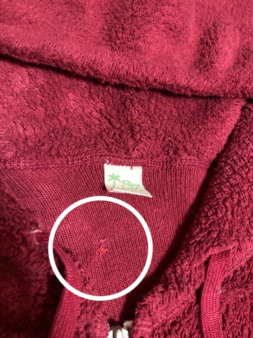 Flat Head Super Stretch Boa Jacket Zip Parka Tige… - image 13