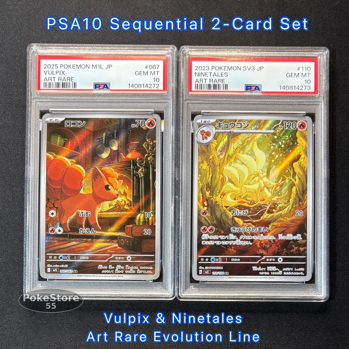PSA 10 Vulpix Ninetales AR Sequential Set 067/063 110/108 Pokemon