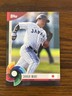 2023 Topps World Baseball Classic Global Stars Shugo Maki black parallel